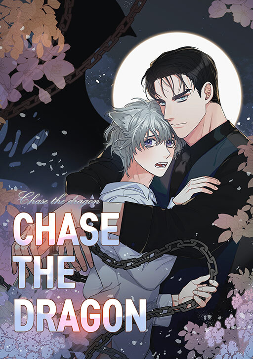 Chase the Dragon [Official]