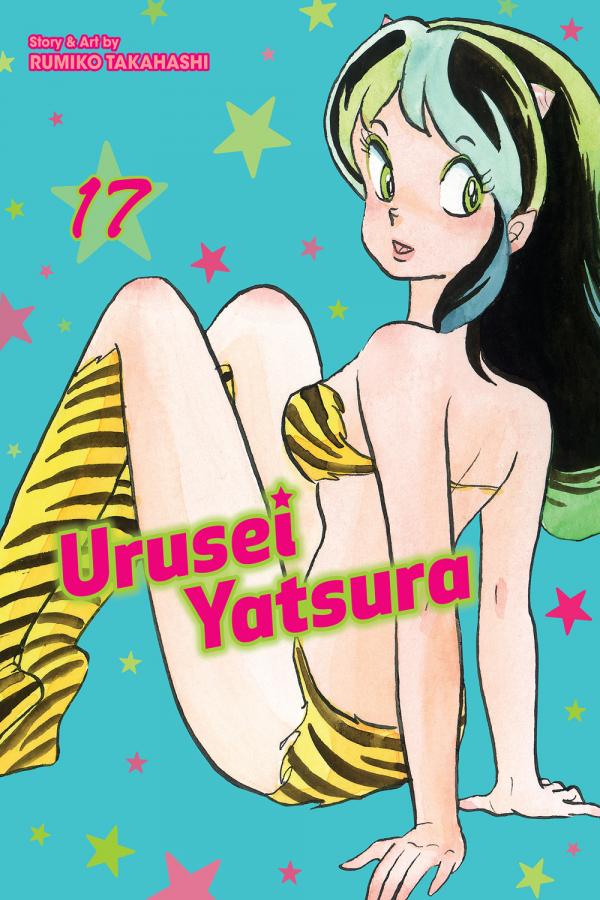 Urusei Yatsura (Official)