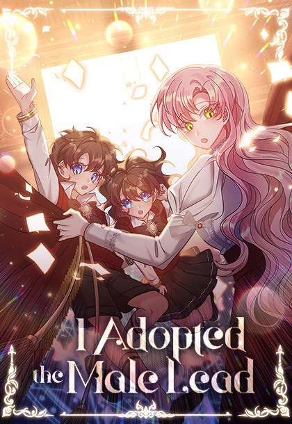 I Adopted a Male Lead (Official)