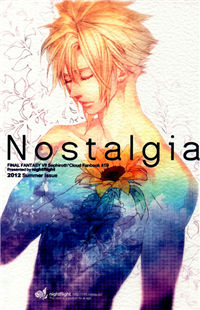 Final Fantasy VII dj - Nostalgia