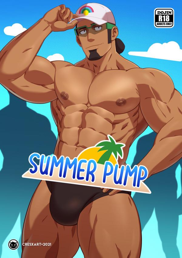 [Cresxart] PokeHunks – Summer Pump [Eng]>[Nyahh¹]
