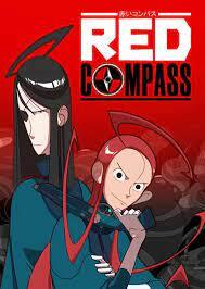 Red Compass (Official)