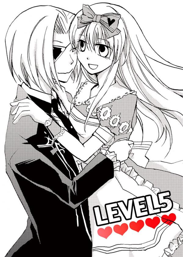 Clover no Kuni no Alice: Level 5