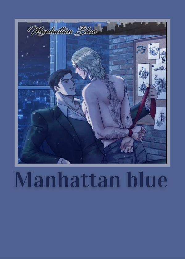 •Manhattan blue•