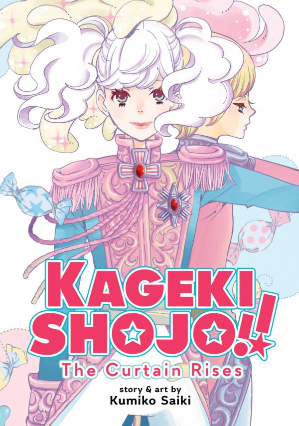 Kageki Shoujo! (Official)