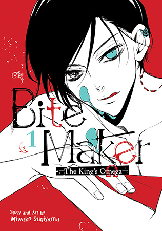 Bite Maker -Ousama no Omega- (Official)