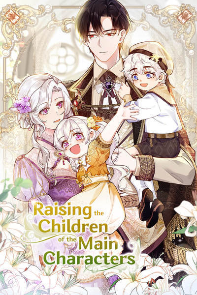 Raising the Children of the Main Characters [Official]