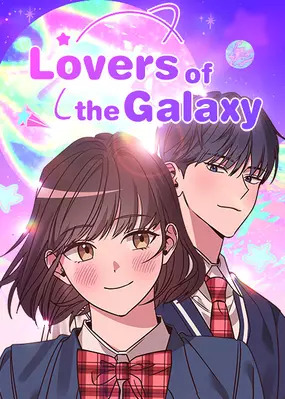 Lovers of the Galaxy [Official]