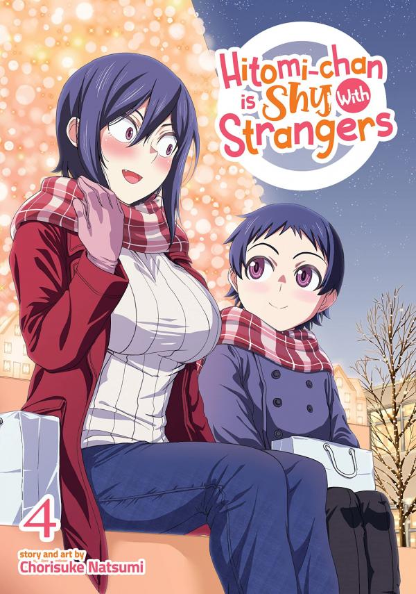 Hitomi-chan is Shy With Strangers «Official»