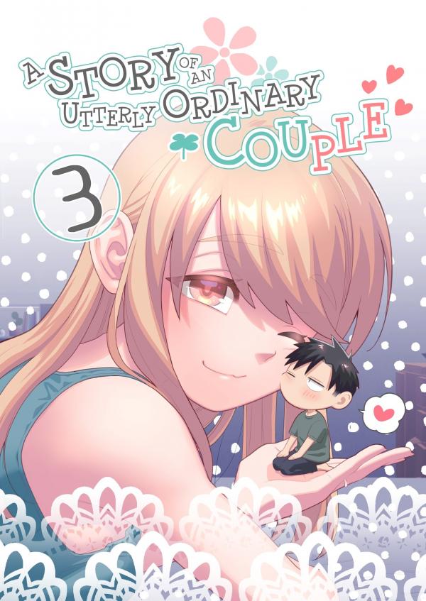 A Story Of An Utterly Ordinary Couple [Official]