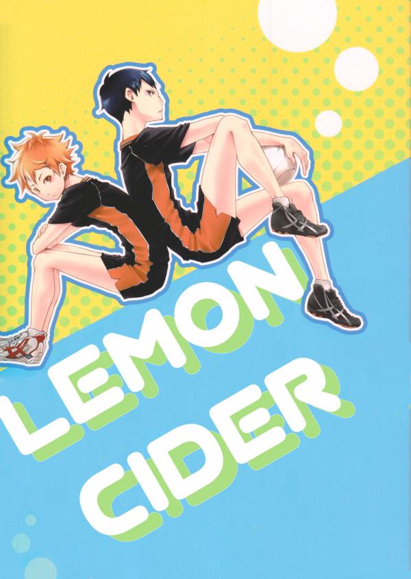 Haikyuu!! dj - Lemon Cider