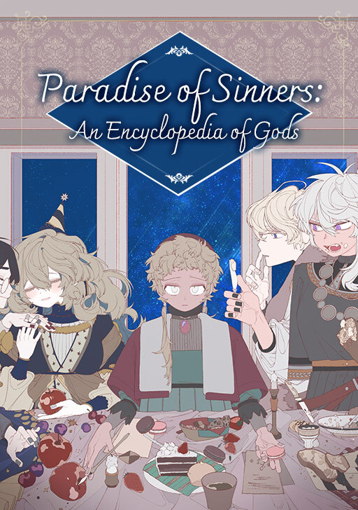 Paradise of Sinners: An Encyclopedia of Gods
