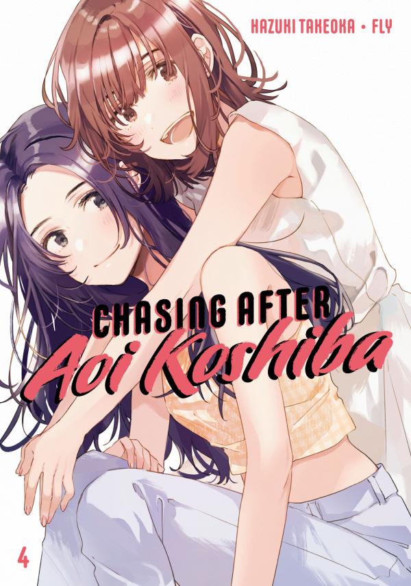 Chasing After Aoi Koshiba (Official)