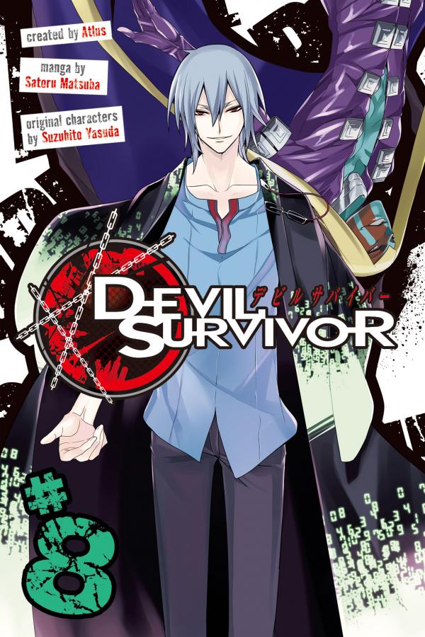 Devil Survivor (Official)