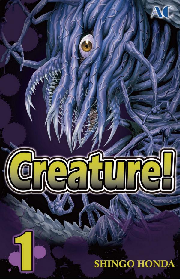 Creature! (Official)