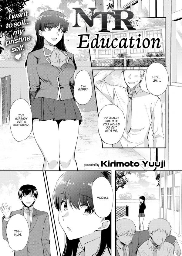 NTR Education (Official) (Uncensored)