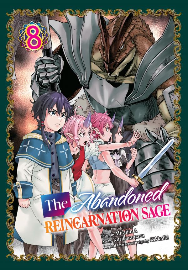 The Abandoned Reincarnation Sage (Official)