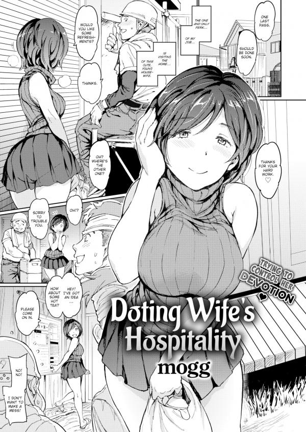 Doting Wife’s Hospitality (Official) (Uncensored)