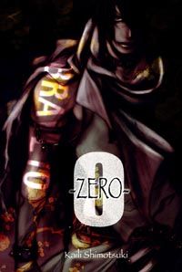 Brave 10 dj - Zero
