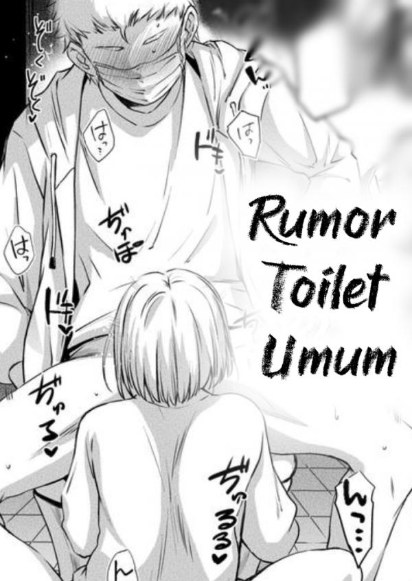 Rumor Toilet Umum