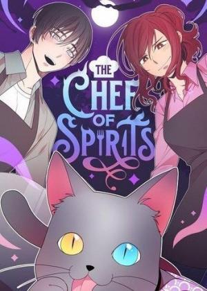 The Soul's Chef (Official)