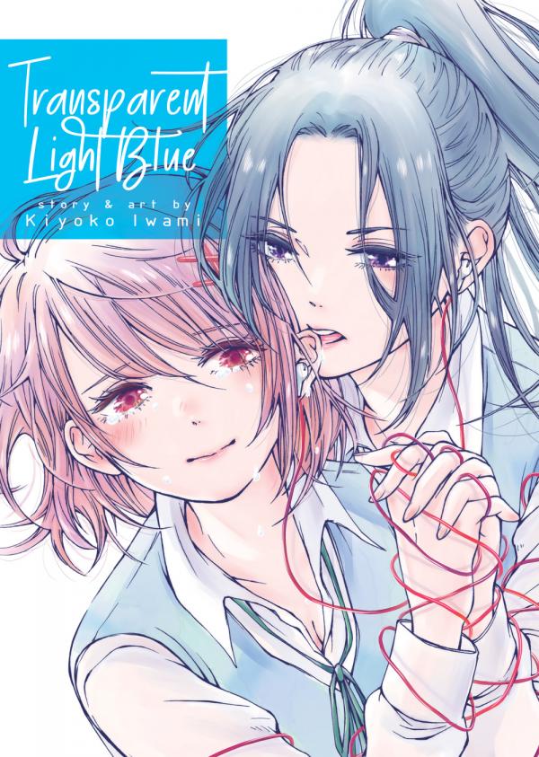 Transparent Light Blue (Official)