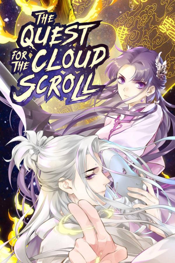 The Quest for the Cloud Scroll (Official)