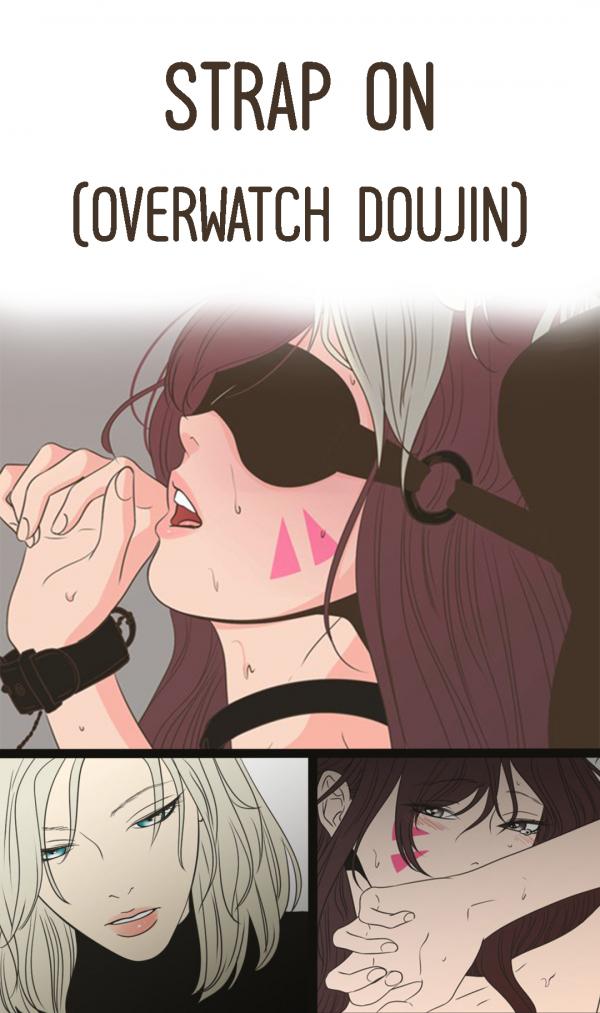 Strap on - Overwatch doujinshi